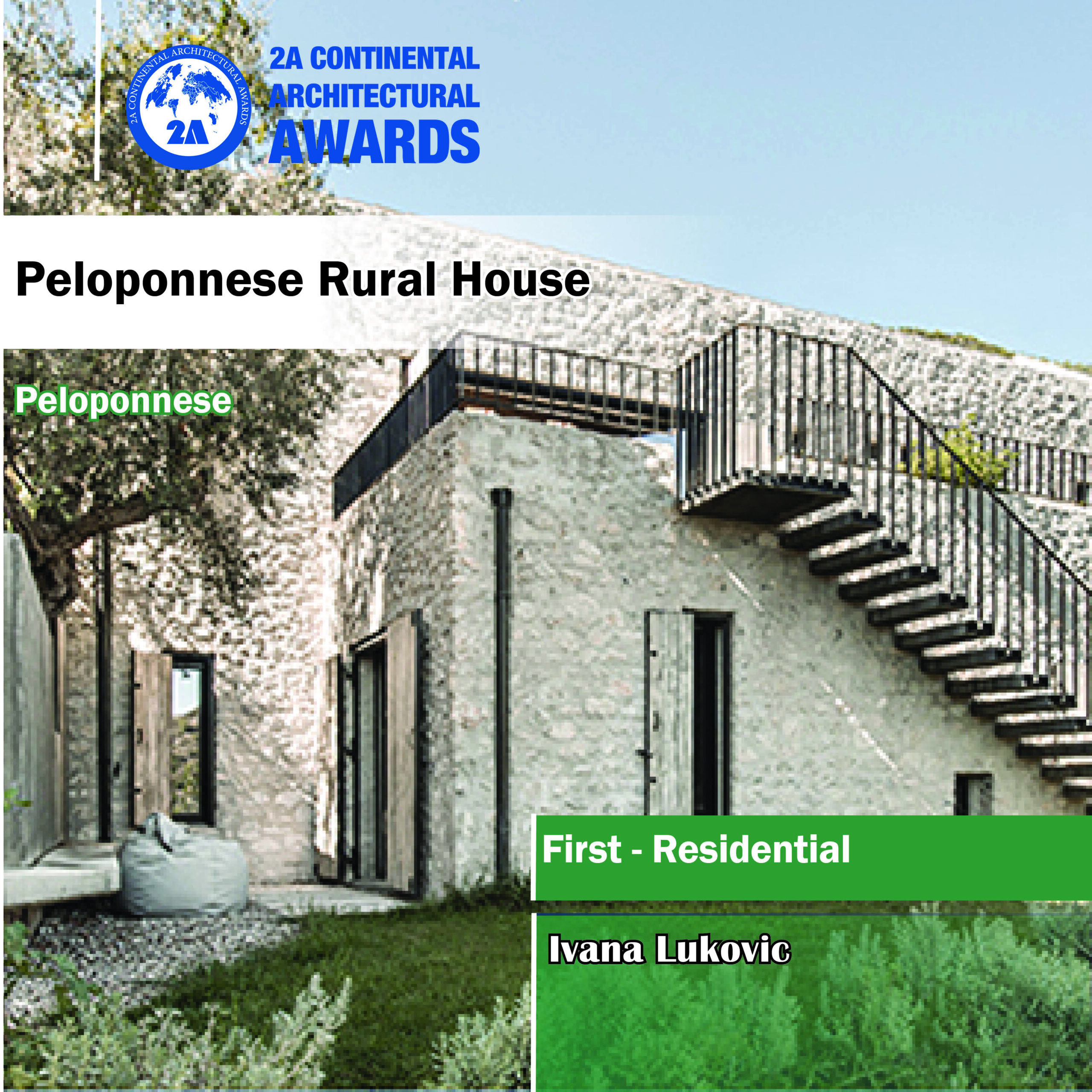 (First – Residential) Peloponnese Rural House